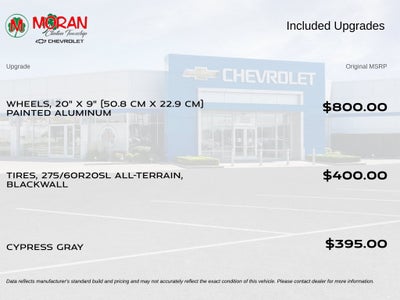 2025 Chevrolet Silverado 1500 LT (2FL)