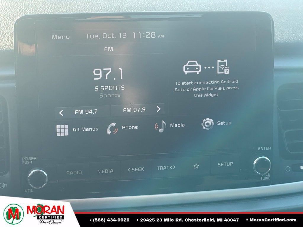 2023 Kia Rio S