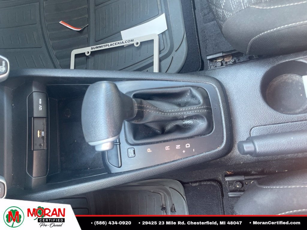 2023 Kia Rio S