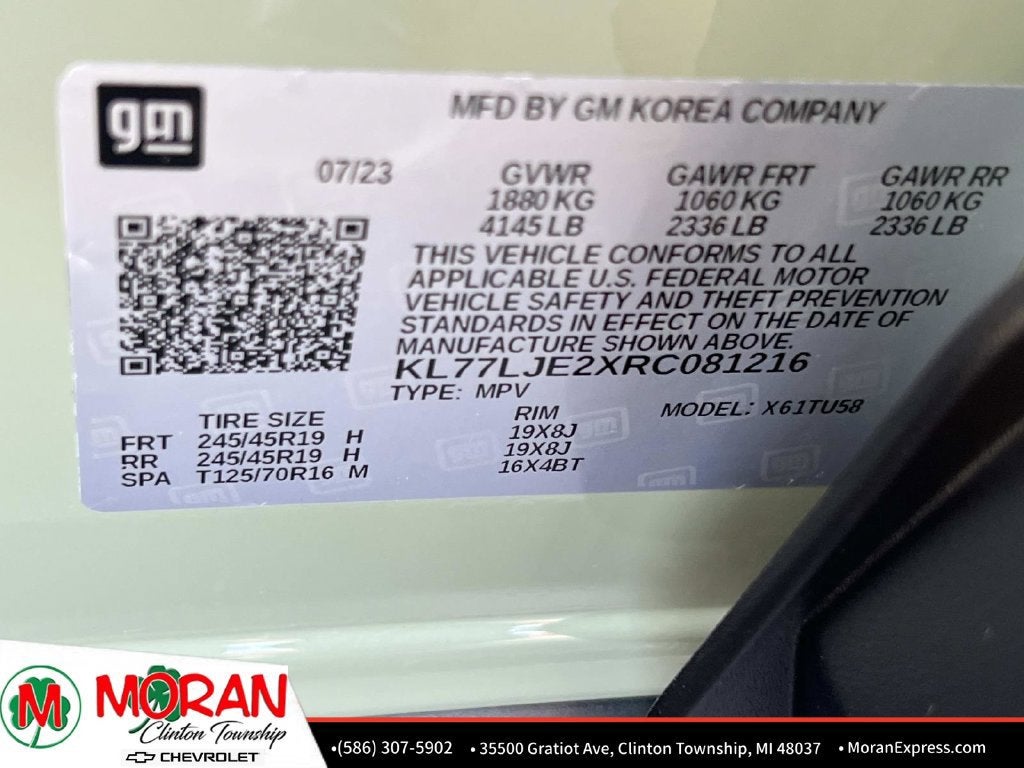 2024 Chevrolet Trax 2RS