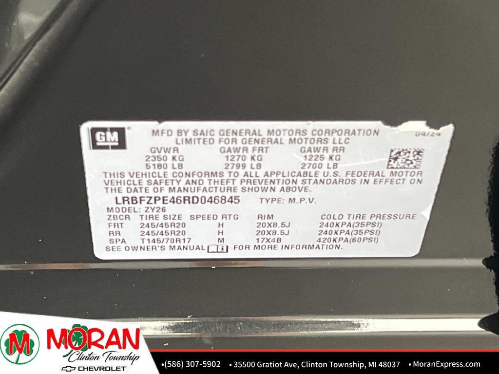 2024 Buick Envision Sport Touring