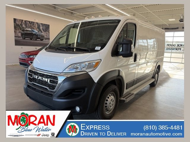2025 RAM ProMaster 2500 Cargo Van Tradesman Low Roof 136' WB w/Pass Seat