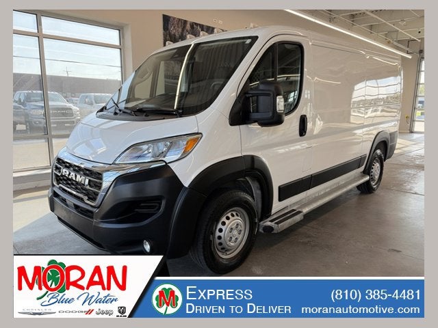 2025 RAM ProMaster Cargo Van Base