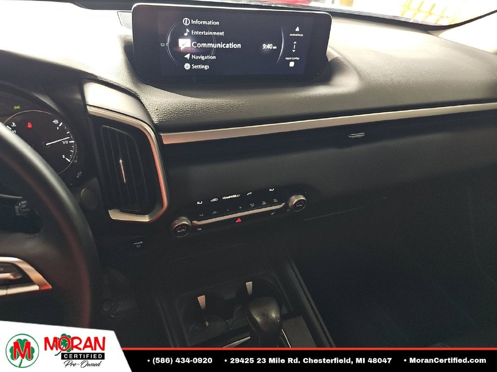 2025 Mazda Mazda CX-50 Hybrid Preferred