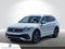 2022 Volkswagen Tiguan 2.0T SEL R-Line