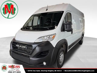 2025 RAM ProMaster 2500 Cargo Van Tradesman High Roof 159" WB w/Pass Seat