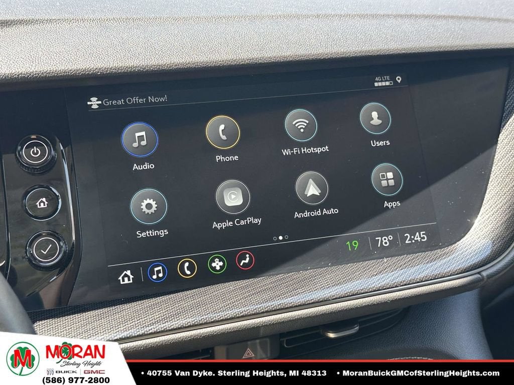 2023 Buick Envision Essence