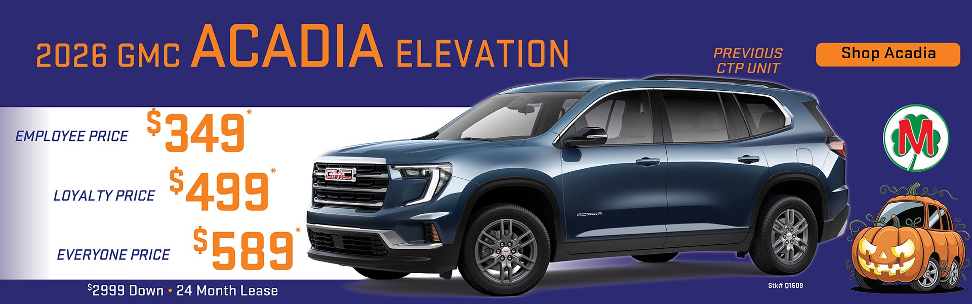 2026 Acadia